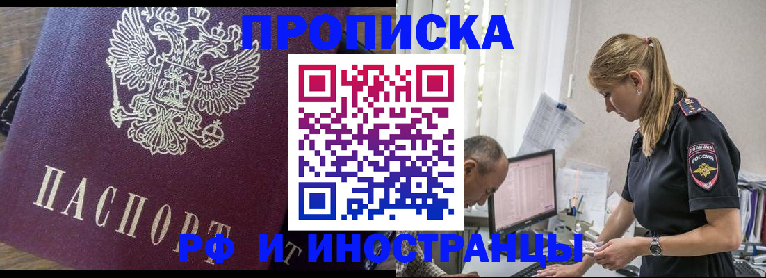 форма 3 в Ненецком АО